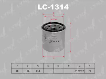 LC-1314 LYNXAUTO  