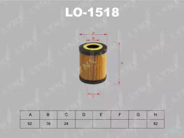 LO-1518 LYNXAUTO  
