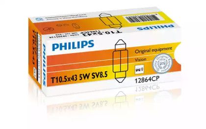 12864CP PHILIPS  ,    