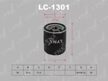 LC-1301 LYNXAUTO  