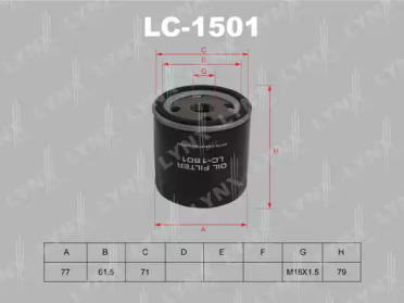 LC-1501 LYNXAUTO  