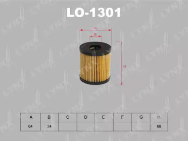 LO-1301 LYNXAUTO  