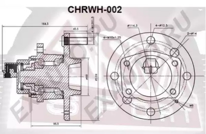 CHRWH-002 ASVA  