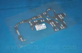 P1A-A003 PARTS MALL ,  