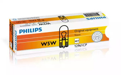 12961CP PHILIPS  ,   